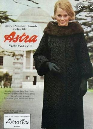 Винтажная шуба astra furs8 фото