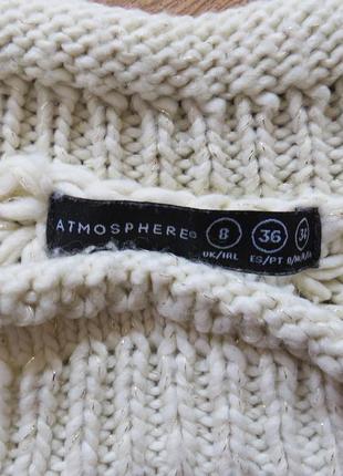 Бежевий светр в дірочку з люрексом від atm4 фото