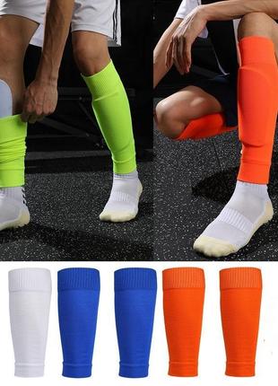 Футбольные защитные щитки с носком чулком фиксатр детские взрослые футбольные щитки8 фото