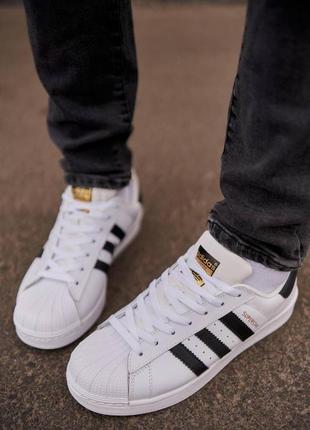 Adidas superstar white black