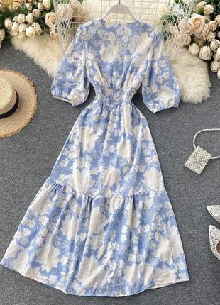Невероятно красивое платье в нежном степенях расцветки на пуговицах😍🦋
