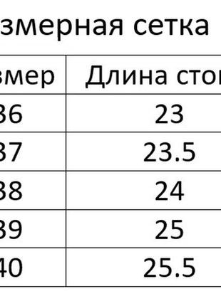 Замшеві жіночі  капці без задника на мікропористій підошві   36-43 р4 фото