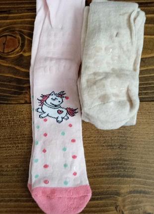 Набір колготків 2