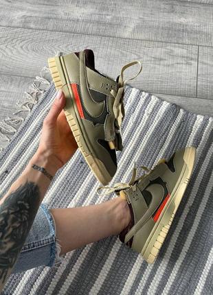 Кроссовки найк данк весна-осень nike dunk olive (36рр - 45рр), кроссовки жемчужные найк, женские кроссовки найк датк, кроссовки свинца4 фото