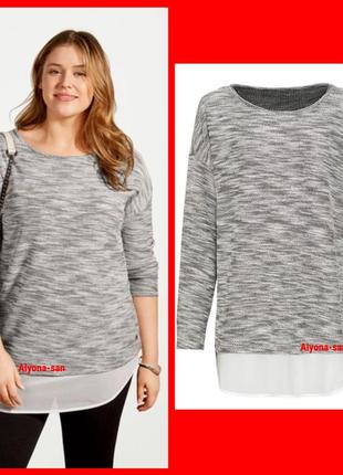 Комбинированный джемпер 2 в 1 мега-батал💣 (наш 58/60)