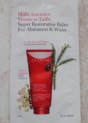 Clarins super restorative balm for abdomen and waist, 8 ml1 фото