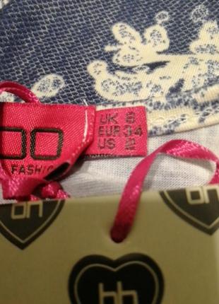 Boohoo платье 4