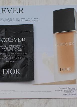 Dior forever natural nude 1мл, #2n