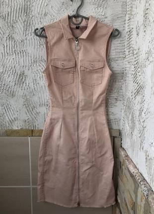 Плаття « h&m» ( size xxs )
