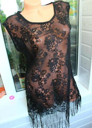 Накидка на 44-46 размер