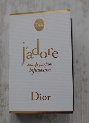 Christian dior jadore, 1 ml1 фото