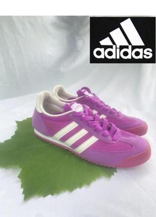 Кеды кроссовки фиолетовые adidas dragon