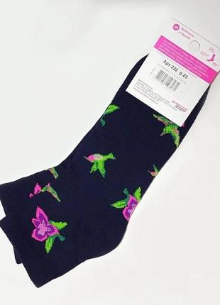 Шкарпетки жіночі "квіточка", розмір 25 / 37-39р.