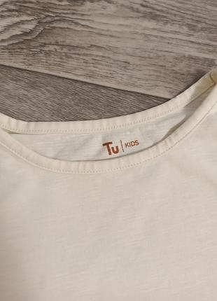 Базовий молочний реглан tu 9 років