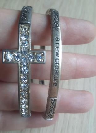 Набор, 2 браслета