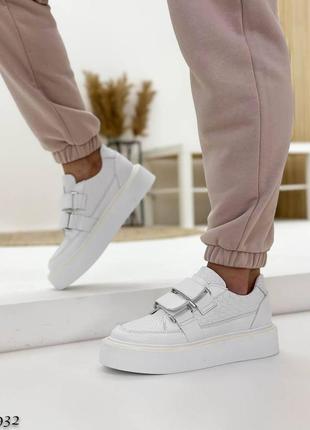 Шикарні шкіряні кросівки під пітона lux