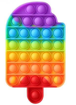 Игра pop it силиконовый антистресс мороженое разноцветное радуга 10,5 х 18 х 1,6 см