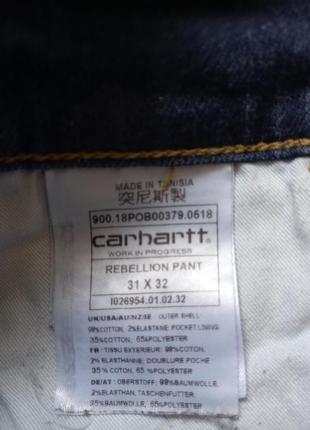 Темно синие джинсы carhartt5 фото