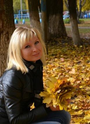 Куртка кожаная