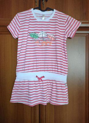 Сукня – сарафан!