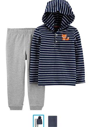 Костюм carters