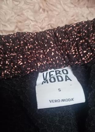 Стильные чёрные штаны брюки vero moda4 фото