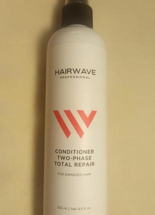 Двухфазный кондиционер для волос hairwave1 фото