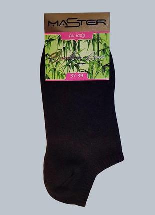Шкарпетки жіночі чорні, укорочені "бамбук", розмір 25 / 37-39р.