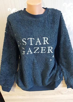 Тепла махрова кофта джемпер