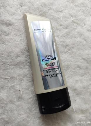 Бальзам для блондинок