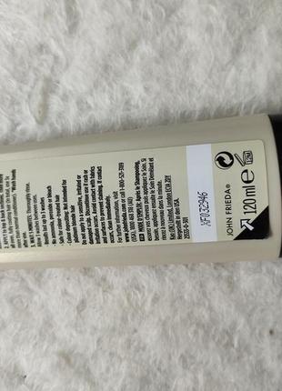 Бальзам для блондинок