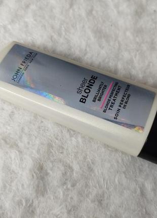 Бальзам для блондинок