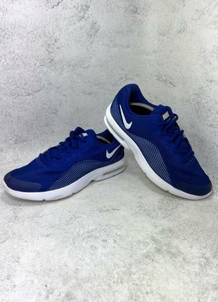 Harga nike air max advantage 2 hotsell