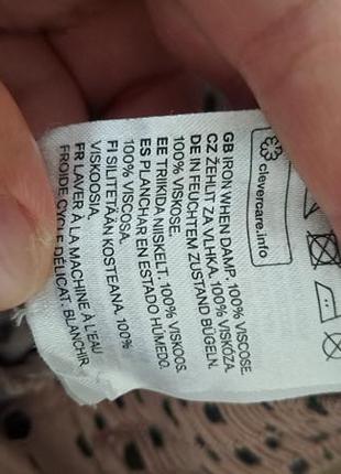 Спідниця на запах4 фото