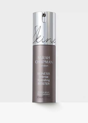 Інтенсивно зволожувальна сироватка для обличчя sarah chapman skinesis intense hydrating booster, 30 мл