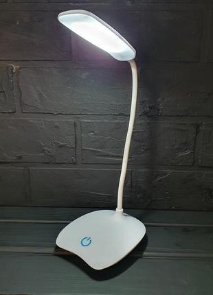 Лампа настольная беспроводная с аккумолятором светильник на стол