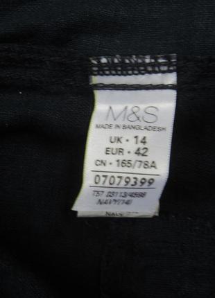 Льняная юбка от m&amp;s4 фото