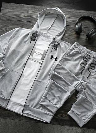 Мужской спортивный костюм under armour