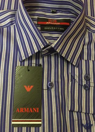 Рубашка с длинным рукавом в полоску (хлопок) -armani