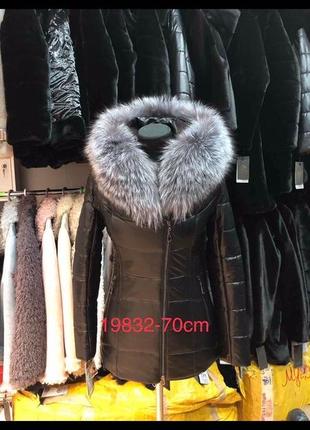 Роскошная кожаная куртка с мехом чернобурки3 фото