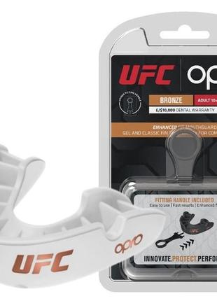 Капа для бокса защитная боксерская защита для единоборств opro junior bronze ufc hologram white ve-33