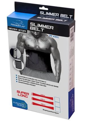 Пояс для похудения тренировочный для занятий фитнесом powerplay 4301 (125*30 см) + карман для смартфона черный3 фото