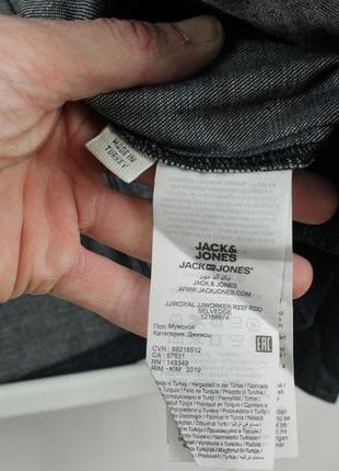 Крута джинсова куртка jack&jones royal worker r237 rdd selvedge jacket9 фото