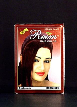 Натуральная краска для волос на основе хны reem gold (рим голд) - цвет бургунди1 фото