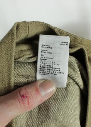 Джинсова куртка cos relaxed fit two-pocket jacket in beige9 фото