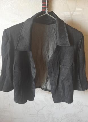 Пиджак