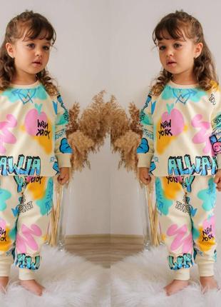 Костюм zara граффити