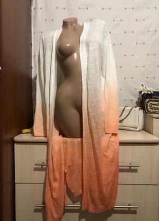 Стильний кардиган жакет накидка кофта