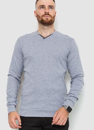 Батник чоловічий, колір сірий, 235r22285