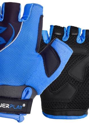 Велоперчатки женские спортивные велосипедные перчатки для катания на велосипеде 5281 b голубые xs ve-33